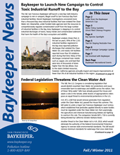 Fall 2011 Newsletter